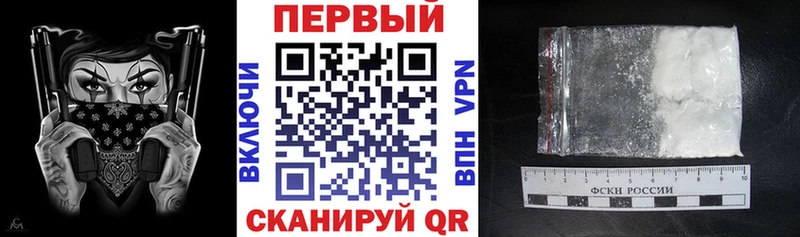 АМФЕТАМИН 98%  Купить где  Ухта 