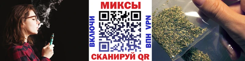 БУТИРАТ BDO Ухта