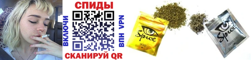 БУТИРАТ 1.4BDO  Купить где  Ухта 