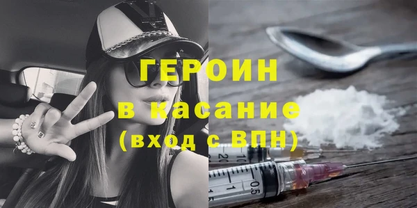 jwh Куйбышев