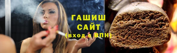 соль курить ск Кулебаки