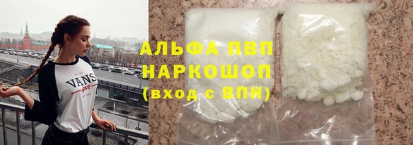 МДМА Лагань