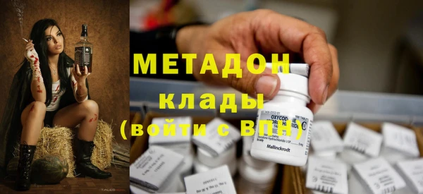 jwh Куйбышев