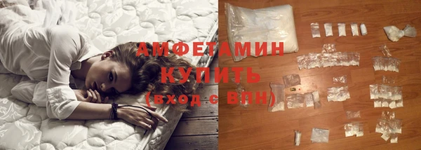 тгк Кукмор