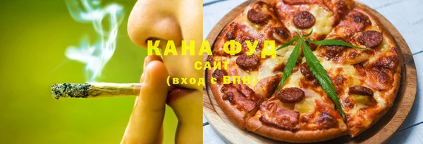 тгк Кукмор