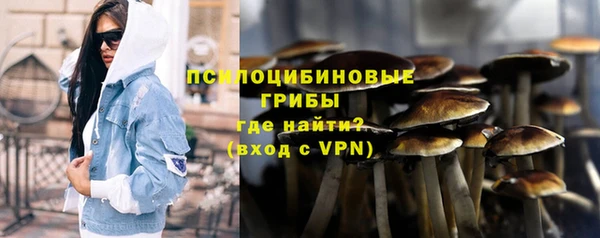 jwh Куйбышев