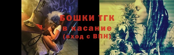 соль курить ск Кулебаки