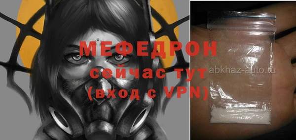 соль курить ск Кулебаки