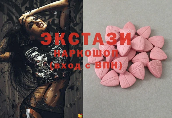 jwh Куйбышев