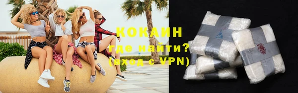 jwh Куйбышев