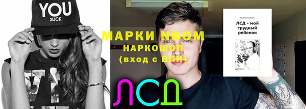 mix Ладушкин