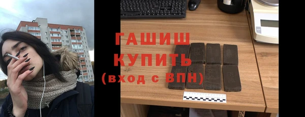 mix Ладушкин