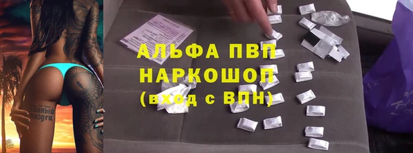 соль курить ск Кулебаки