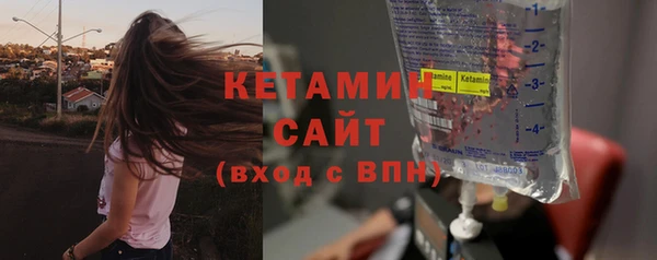 jwh Куйбышев