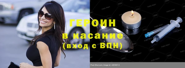 тгк Кукмор