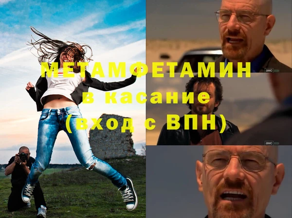 jwh Куйбышев