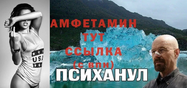 тгк Кукмор