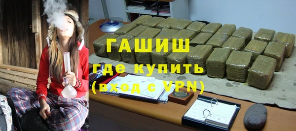 тгк Кукмор