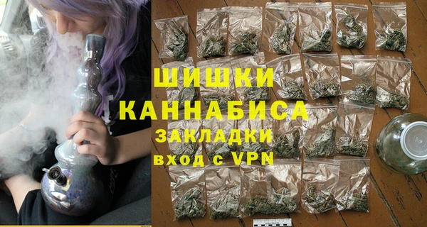 тгк Кукмор