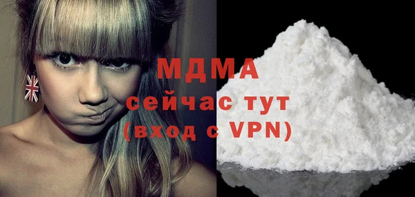 соль курить ск Кулебаки