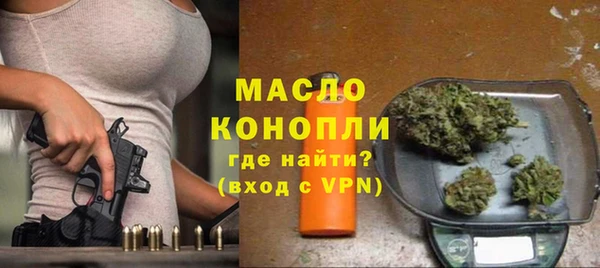 jwh Куйбышев