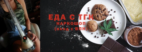 jwh Куйбышев