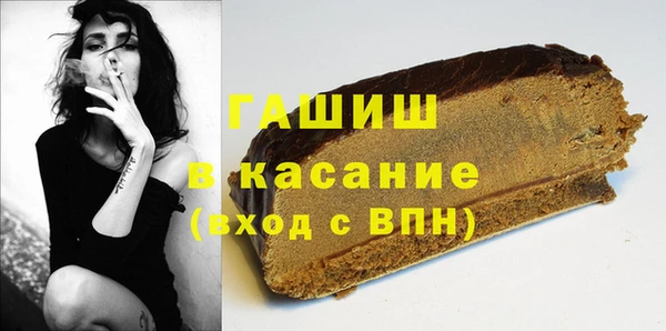 тгк Кукмор