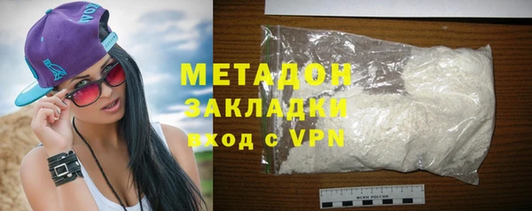 соль курить ск Кулебаки