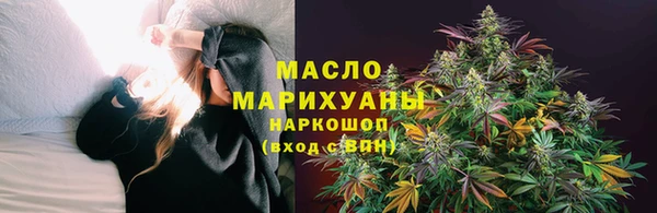 jwh Куйбышев