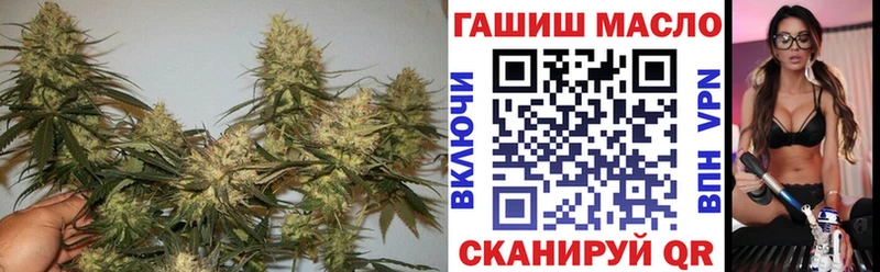Купить  Ухта  Дистиллят ТГК гашишное масло 